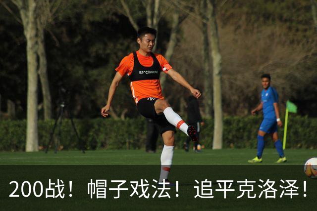 200战！帽子戏法！追平克洛泽！梅西第六届世界杯完美首秀